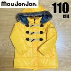 ムージョンジョン　中綿コート　110cm