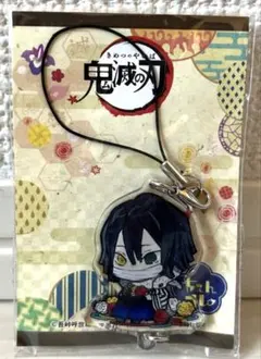 2026年最新】伊黒小芭内の人気アイテム - メルカリ