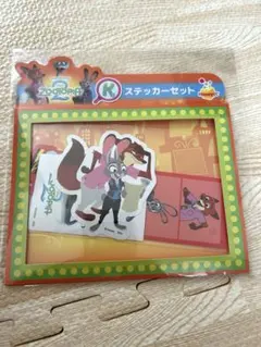 ズートピア ハッピーくじ　一番くじ