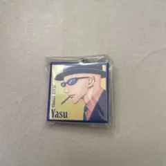 NANA CD風アクリルチャーム　ヤス