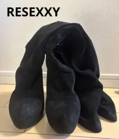 RESEXXYスエードニーハイブーツ22.5cmのサムネイル