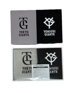 読売ジャイアンツ GIANTS タオル 2枚セットのサムネイル