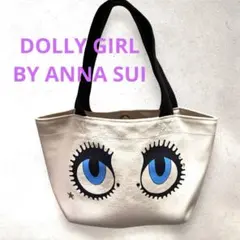 Item thumbnail for item 11d0c3d7-546f-4af4-8bda-123cacaf60b8