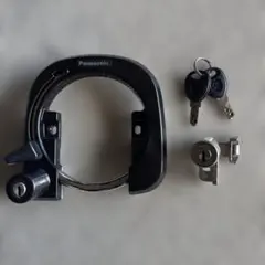 ヤマハ　ブリヂストン電動自転車カギセット10個 YAMAHA ブリヂストン電動自転車鍵＆バッテリーロックセット鍵3本