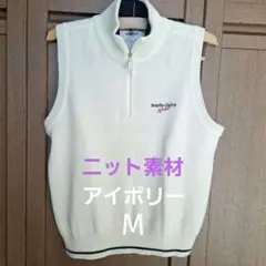 marie claire スポーツ ベスト