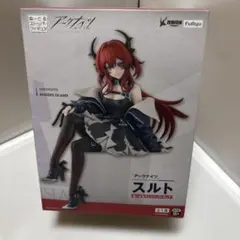 アークナイツ ぬーどるストッパー フィギュア スルト