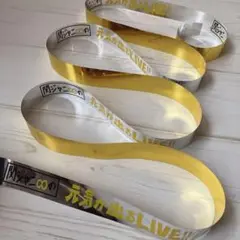 2026年最新】銀テープ 関ジャニの人気アイテム - メルカリ