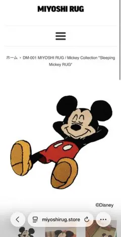 MIYOSHI RUG ミヨシラグ Mickey's RUG ミッキーマウス - メルカリ