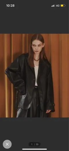 Say to レザージャケット