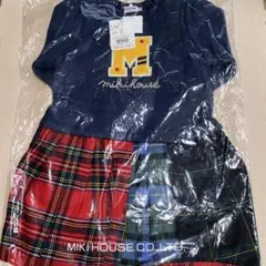 お値下げ　新品　未開封　110 ミキハウス　ワンピース　チェック