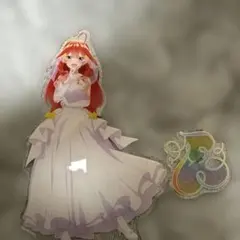 一番くじ 五等分の花嫁＊ ～五つ子より愛をこめて～　F賞中野五月アクリルスタンド