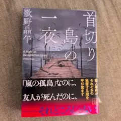 みっくみっく＠まとめ買い歓迎様 リクエスト 2点 まとめ商品