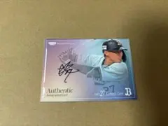 Item thumbnail for item acb49669-7b05-4541-a562-61875c94710a