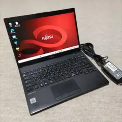 第10世代 富士通 LIFEBOOK U9310/E i5 8G 256G