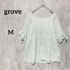 grove 半袖袖リボンストライプ　ライトグリーン　オフィスカジュアル　M