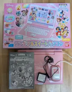 2026年最新】ディズニー ワンダフルスイートパソコンの人気アイテム