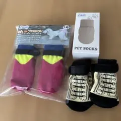 わんプロテクト（１号サイズ）、ペットソックス（Mサイズ）