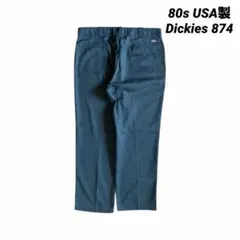80sカナダ製Dickies874ワークパンツ チビタグ リンカーングリーン古着