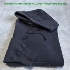 【サンフェード】チャンピオン リバースウィーブ パーカー 目無し 青単色タグ L