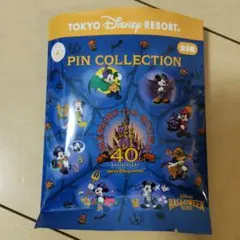 東京ディズニーリゾート ピンコレクション ハロウィン2023
