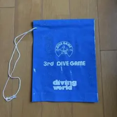 ダイビングバッグ