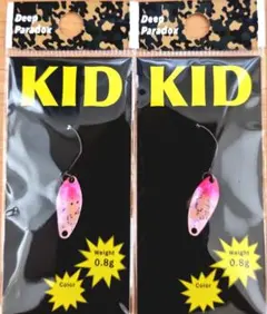 Item thumbnail for item 672f76e7-73a0-437d-b09f-69a8cb93b590