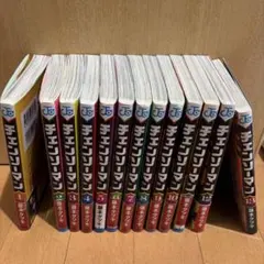 チェンソーマン 全12巻セット