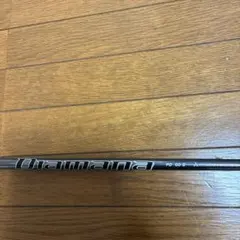 2026年最新】ディアマナpd キャロウェイの人気アイテム - メルカリ