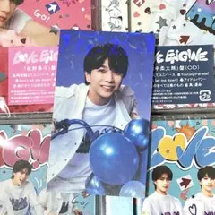 M!LK LOVE ENG!NE ラキドロ トレカ 塩﨑太智