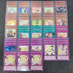 遊戯王デッキケース マドルチェ+トリシューラ+カオスソルジャー - メルカリ