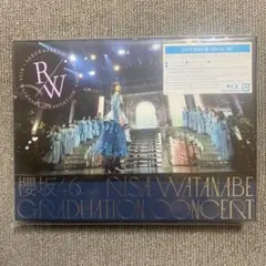 2026年最新】渡邉理佐卒業コンサート blu-rayの人気アイテム - メルカリ