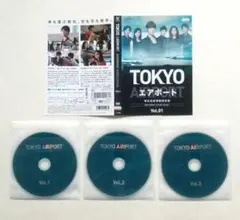 2026年最新】TOKYOエアポート ~東京空港管制保安部~ DVD-BOXの人気