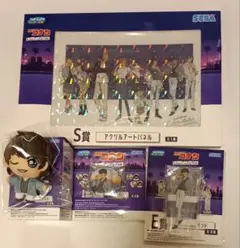 セガラッキーくじ　名探偵コナン　S賞＆松田陣平3点セット