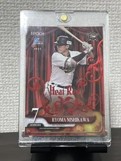 RYOMA NISHIKAWA 2025 Heat Red 1/1