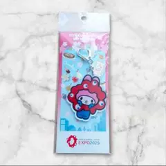 EXPO2025 ミャクミャクなりきりアクリルキーホルダー マイメロディ