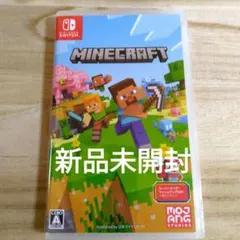 ◆新品未開封◆Minecraft Nintendo Switch