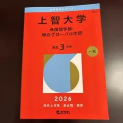 Item thumbnail for item b82e03fe-772c-4194-b5ef-807d3c29e841