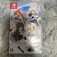 ノラと皇女と野良猫ハート テレビゲーム