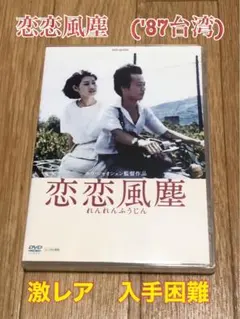 Item thumbnail for item d022b69a-f3dd-45fc-a1a4-df43d32c8fa8