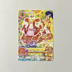 アイカツ カード 霧矢あおい ソレイユ サンライズワンピース
