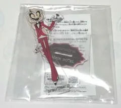 ハズビン・ホテルへようこそ　アクリルプレート　チャーリー　新品未使用品です。