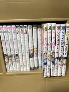 漫画 まとめ売り