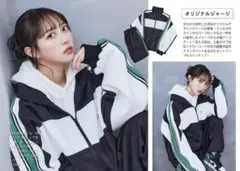 カグプロ セト 衣装＋ウィッグセット - メルカリ