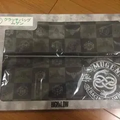HiGH&LOW くじ