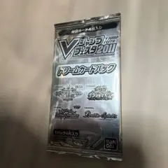 未開封セット】Vジャンプフェスタ2011 ドリームカードパック - メルカリ
