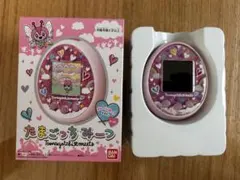 2025年最新】たまごっちみーつの人気アイテム - メルカリ