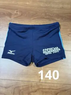 セントラルスポーツ　男児　水着