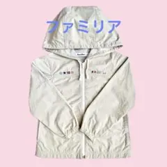 ファミリア　フード付きパーカー　サイズ110