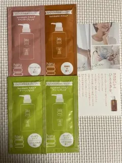 Item thumbnail for item ebbec22f-cf8b-42ad-8087-336eaabd2006