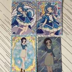 キミとアイドルプリキュア キュアウインク 蒼風なな カード